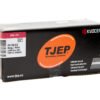 TJEP 21° juostinės vinys 2,8 × 63 mm rifliuotos, karštai cinkuotos – 1000 vnt.